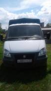ГАЗ 3302. Продаю "ГАЗель" , 2 890 куб. см., 1 500 кг.