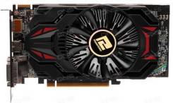 R7 370