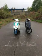 Honda Dio AF18. 75����. ��., ��������, ���, � �������� ����