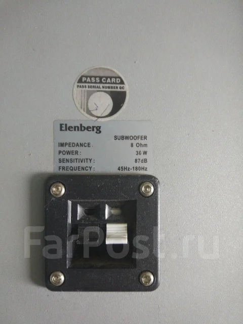 Elenberg ����