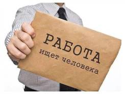 Агент по недвижимости. ООО «ЕвроКом». Улица Русская 2а