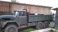 ЗИЛ 131. , 5 000 куб. см., 5 000 кг.
