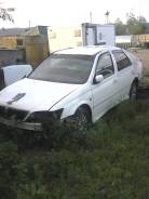 Toyota Vista. 000000, 3333333