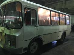 ПАЗ 3205. Автобус паз, 23 места