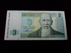 Тенге Казахстанский.