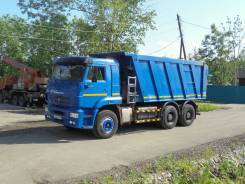 КамАЗ 6520. Продам самосвал, 11 760 куб. см., 20 000 кг., 6x4