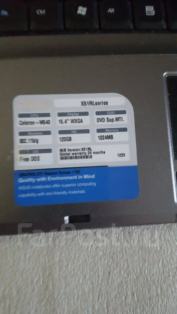Fujitsu Amilo Pro V3515. 15.4", ��� 1536 ��, WiFi: 1 ����