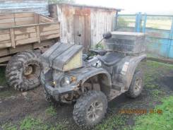 Stels ATV 500H. ��������, ���� ���\���, � �������� ����
