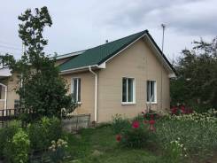 Продаётся дом в с. Новицкое. Улица Садовая 27, р-н с. Новицкое, площадь дома 76 кв. м., водопровод, скважина, электричество 15 кВт, отопление твердото...