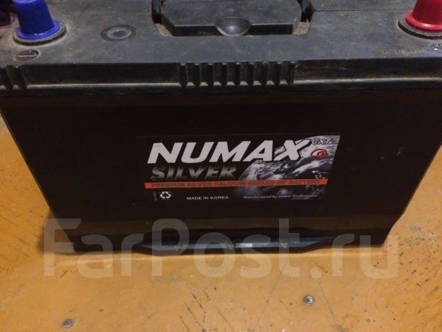 Numax. 100��.�., �������� ����
