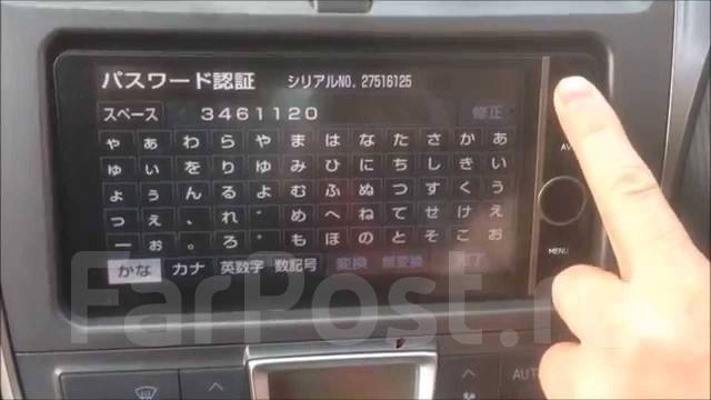 магнитола nszt-w61g