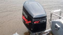 Yamaha. 225,00 л.с., 2-тактный, бензиновый, нога L (508 мм), 2006 год год