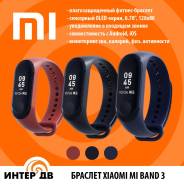 Xiaomi Mi Band 3. IP68. ��� ����� �� ������������ ����