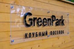 4-комнатная, улица Садгородская 13и. Садгород, агентство, 114 кв. м.