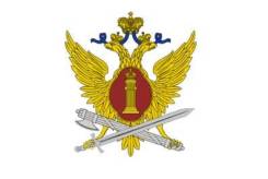 Медсестра, медбрат. ФКУ ИК-29. Улица Дзержинского 1