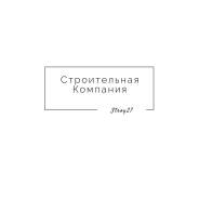 Строительство бань и беседок