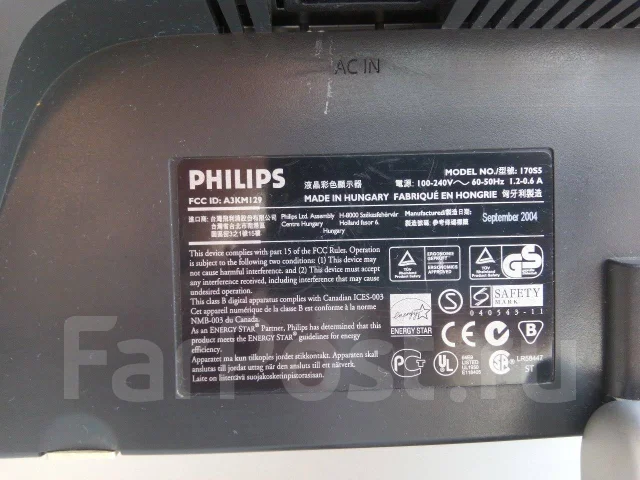 Philips. 17" ����