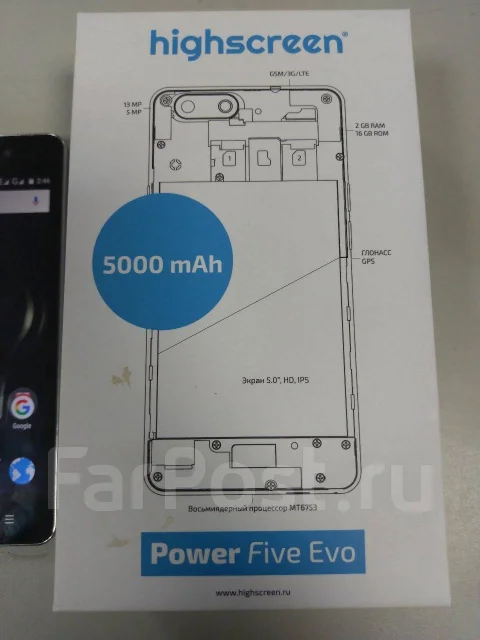 Highscreen Power Five Evo. �/�, �����, ������, 4G LTE ����