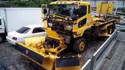 Mitsubishi Fuso Super Great. Снегоуборочная машина MMC Fuso Super Great 6x6, 17 730 куб. см.