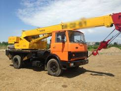 МАЗ Ивановец. Автокран ивановец, 7 000 куб. см., 14 000 кг., 14 м.