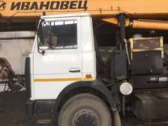 МАЗ Ивановец. Автокран КС 5576Б - 32 т, 11 150 куб. см., 32 000 кг., 32,00 м.