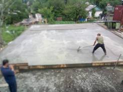 Бетон.