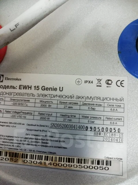 Electrolux ����