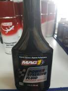 Жидкость ГУР MAG1 Power Steering Fluid Premium Honda. синтетическое