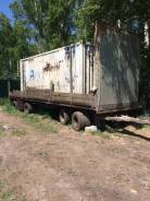 Krone. A-VF32 прицеп, 24 000 кг.