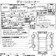 Компрессор кондиционера. Toyota Land Cruiser, FZJ100, HDJ100, HDJ100L, J100, UZJ100, UZJ100L, UZJ100W