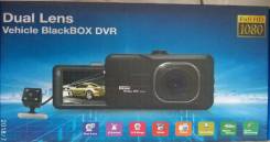 Vehicle Blackbox DVR