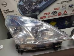 Фара. Nissan Teana, J32, J32R, J32Z Двигатели: QR25DE, VQ25DE, VQ35DE