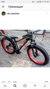 Haibike ����