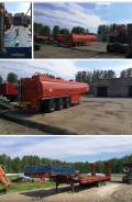 ГРАЗ. Продаётся Полуприцеп-цистерна 96226-0000010-04, 42 000 кг.