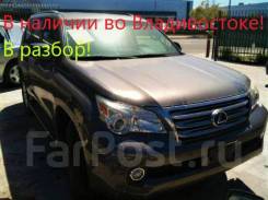 Lexus GX460. URG150, 1URFE