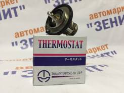 Термостат. Mazda: Premacy, MX-6, Mazda2, 626, MX-3, MPV, 323, B-Series, Titan, Bongo Brawny, Demio, Proceed, Autozam AZ-3, Millenia, BT-50, Eunos Cosm...