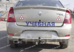 Фаркоп. Renault Logan, LS1Y, LS0G/LS12, LS0H Renault Sandero, 5S Renault Sandero Stepway, 5S Двигатели: K4M, K7M, K7J, H4M, D4F