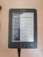 Digma ����