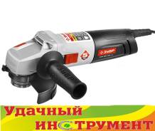 Шлифмашины угловые.