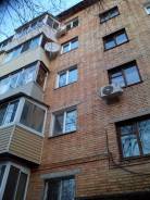 3-комнатная, улица Октябрьская 28а. МФЦ, частное лицо, 62 кв. м. Дом снаружи