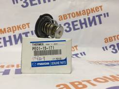 Термостат. Mazda: Mazda6, CX-5, B-Series, Premacy, Titan, Bongo Brawny, Demio, Proceed, 323, Autozam AZ-3, Millenia, BT-50, Eunos Cosmo, Lantis, Senti...