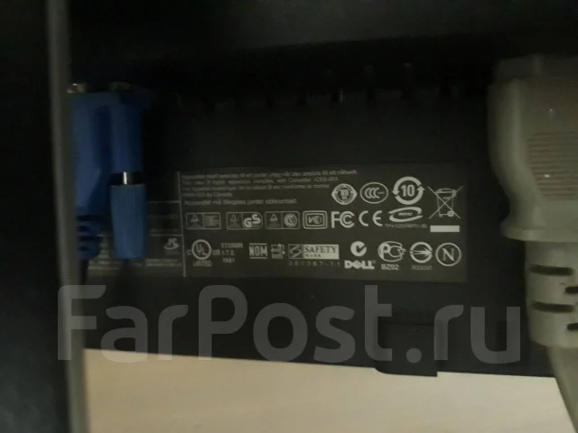 Dell. 20" ����