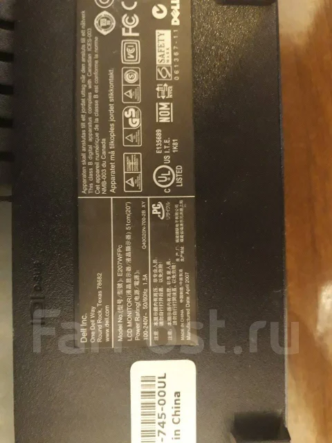 Dell. 20" ����
