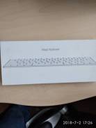 Клавиатуры Apple.