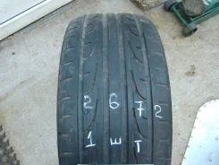 Nexen N6000. ������, 2014 ���, �/�, ����� 5 % ����