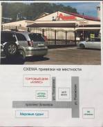 Складское помещение 15кв. м. 15 кв. м., Блюхера 8 Б, р-н Слобода