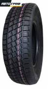 Алтайшина Forward Professional 219. Всесезонные, без износа, 4 шт