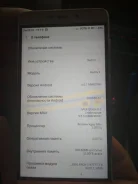 Xiaomi Redmi 4 Pro. �/�, 32 ��, �������, 3G, 4G LTE, Dual-SIM, ����������