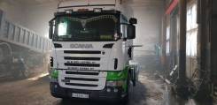 Scania R420. Продаю Scania R 420, 40 000 кг., 6x4