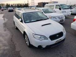 Subaru Outback. BPH, EJ255